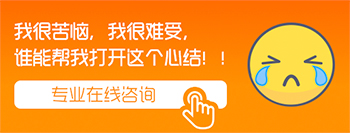 昆山星心雨康复医疗中心