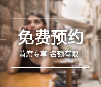 昆山星心雨康复医疗中心